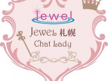 jewel札幌のロゴ