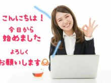 OKサインの女性
