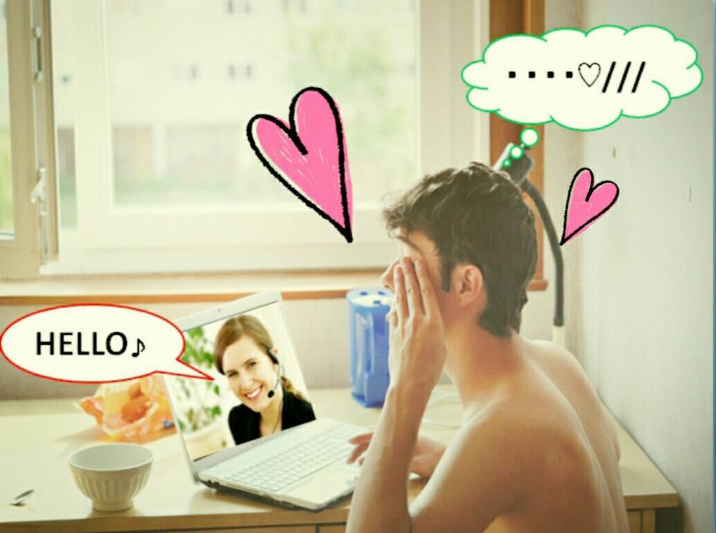チャットする男性