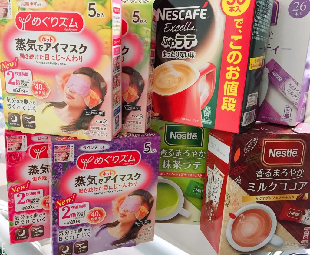 ホットドリンクとめぐりズム