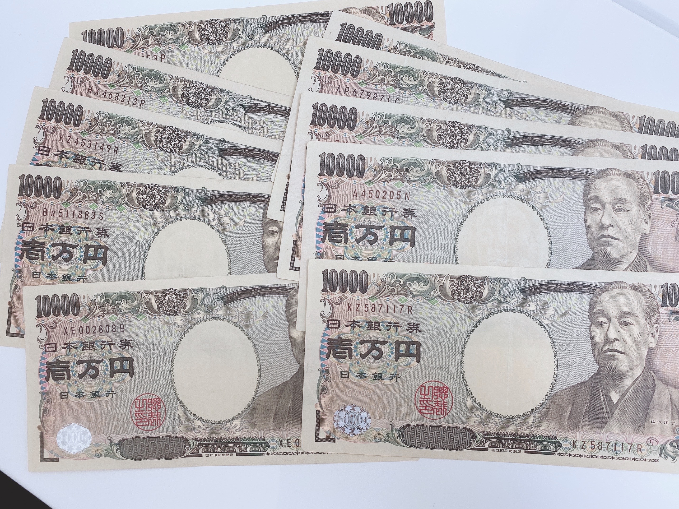 10万円