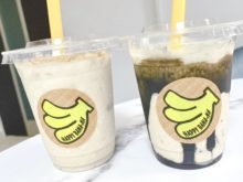 札幌にあるバナナジュース屋のバナナジュース